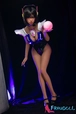 Butterfly AIBEI sexdoll TPE 150cm