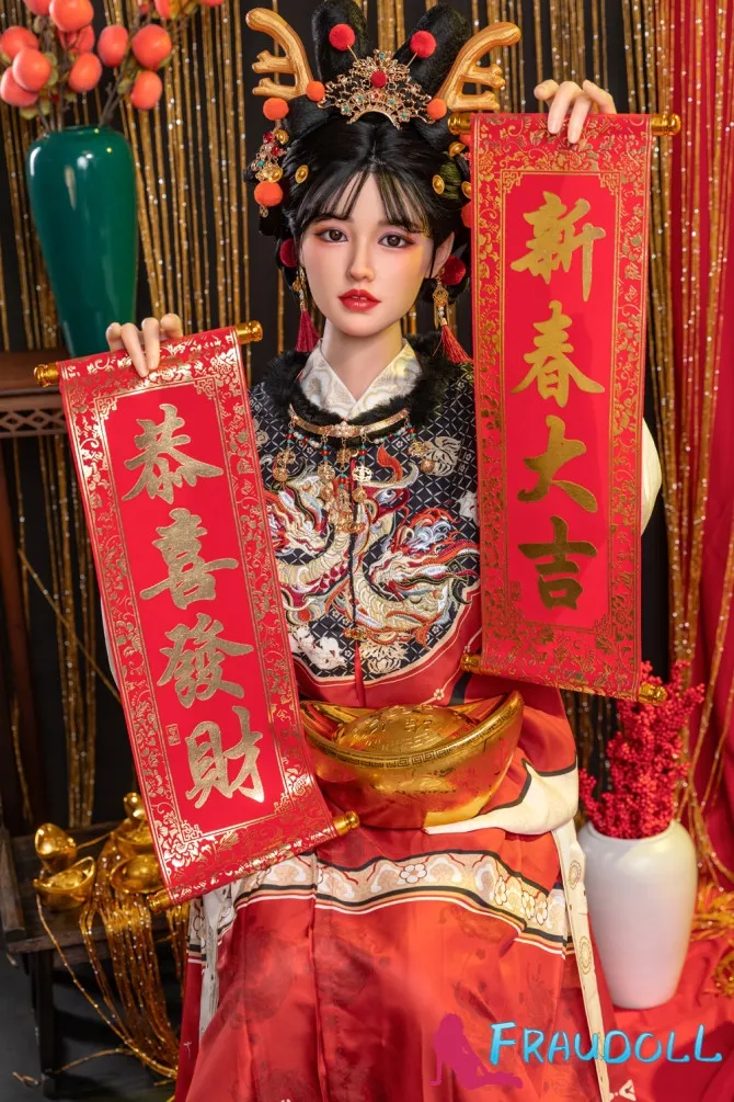 42Kg Doll #394 Wushi 169cm